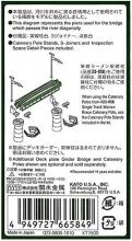 KATO N gauge single-track iron bridge truncated conical bridge pier No.5 23-069 model railroad supplies