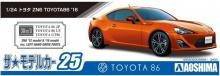 AOSHIMA 1/24 The Model Car Series No.25 Toyota ZN6 TOYOTA86 2016 Plastic Model