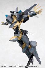 KOTOBUKIYA ANUBIS ZONE OF THE ENDERS Jehuty Height Approximately 180mm Non-Scale Plastic Model