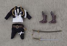 Nendoroid Touken Ranbu -ONLINE- Hizamaru Non-scale ABS &  PVC Pre-painted Movable Figure