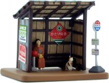 Tomytec Building Collection 80 Scene Accessory 80 Waiting Room B ~ Bus Stop, Nekoya Line ~ Diorama Supplies 318194