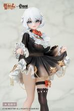 Daimansho Animestar Virtual Idol Sister Vocal Version 1/7 scale plastic & metal pre-painted finished figure