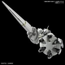BANDAI SPIRITS HG Mobile Suit Gundam GQuuuuuuX Exabe Exclusive Gyan (Hakuji Equipment) 1/144 Scale Pre-Colored Plastic Model