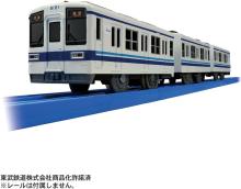 Takara Tomy Plarail S-61 Tobu 8000 Series Train, Toy for Ages 3 and Up