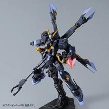 HGUC 1/144 XM-X2 kai Crossbone Gundam X2 Custom