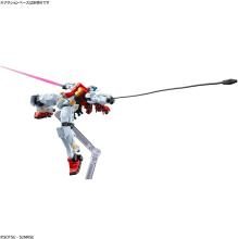 BANDAI SPIRITS HG Mobile Suit Gundam GQuuuuuuX Gelgoog Sugai Type (GQ) 1/144 scale pre-colored plastic model