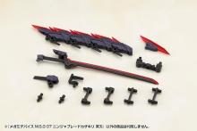 Kotobukiya Megami Device MSG 07 Ninja Blade Kazakiri Meijin (Meijin) 1/1 Scale Plastic Model, Approximately 170mm Long