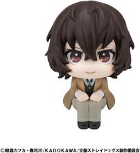 Rukappu Bungo Stray Dogs Dazai Osamu Complete Figure