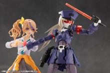 Kotobukiya Infinite Encounter Megalomaria Variant, approximately 160mm tall, non-scale plastic model