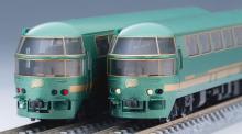 TOMIX N Gauge JR Kiha 70/71 Series Yufuin no Mori I (Updated) Set 98512 Diesel Car Model Train, Multicolor