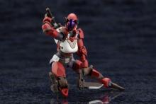 Kotobukiya Hexa Gear Governor Light Armor Type: Rose Ver.1.5, 1/24 Scale Plastic Model, Approximately 74mm Tall