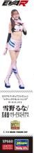 Hasegawa 1/12 Real Figure Collection Evangelion Racing Circuit Mate Yukino Luna/Makinami Mari Illustrious Unpainted Resin Kit SP660 (Person)