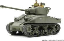 Tamiya 1/35 Military Miniature Series No. 322 Israeli Tank M1 Super Sherman Plastic Model 35322 (Tank)