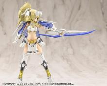 Kotobukiya MSG Modeling Support Goods Mecha Supply 29 Mission Cloak White Ver. Approx. 40mm Tall Non-Scale Plastic Model