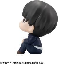 MegaHouse Rukappu Jujutsu Kaisen Yu Haibara Approximately 110mm PVC Painted Movable Figure