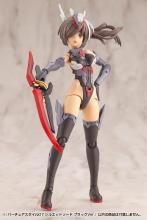 Kotobukiya MSG Modeling Support Goods Virtua Style 07 Silhouette Sword Black Ver. Total Length: Approximately 135mm Non-Scale Plastic Model