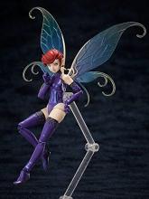 figma Shin Megami Tensei Pixie Non-scale ABS & PVC Painted Movable Figure Resale