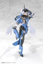 Kotobukiya Frame Arms Girl Grande Scale Stylet, approximately 250mm tall, non-scale plastic model