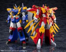 Kotobukiya Brave Holy War Burngan Machsperion & Weapon Set, approximately 165mm tall, non-scale plastic model