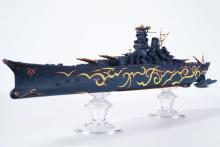 Aoshima Bunka Kyozai (AOSHIMA) Arpeggio of Blue Steel -Ars Nova- Fleet of Fog Super Battleship Musashi 1/700 Scale Plastic Model