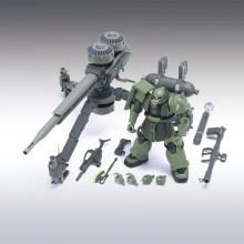 HG Mobile Suit Gundam Thunderbolt Mass-Produced Zaku + Big Gun (GUNDAM THUNDERBOLT Ver.) 1/144 scale pre-colored plastic model