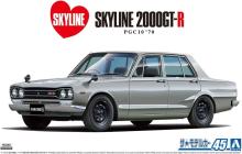 Aoshima Bunka Kyozai (AOSHIMA) The Model Car No. 45 1/24 Nissan PGC10 Skyline 2000GT-R 70 yen Plastic Pre-Colored Plastic Model