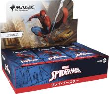 Magic: The Gathering Marvel Spider-Man Play Booster Japanese Edition (Box of 30 Packs) MTG Trading Card Wizards of the Coast SPM D45241400