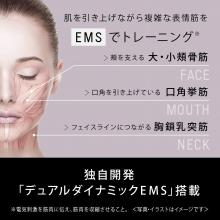 Panasonic Lift Care Facial Beauty Device Vitalift Kassa Warm Dual Dynamic EMS Equipped with Waterproof EH-SP85-K