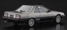 Hasegawa 1/24 Nissan Skyline 2000 Turbo Intercooler RS-X (R30) Late Model 1984 Plastic Model Kit HC68