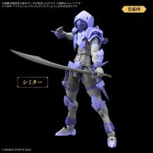 BANDAI SPIRITS 30MF Item Shop 3 (Weapon Options) Pre-Colored Plastic Model