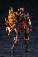 Kotobukiya Arcanadia Xenoalma Flame Strahl Non-Scale Plastic Model, Approximately 91mm Tall