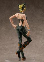 POP UP PARADE JoJo's Bizarre Adventure Jolyne Kujo Non-scale Plastic Pre-painted Finished Product