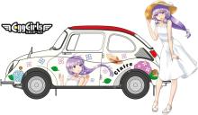 Hasegawa 1/24 Subaru 360 Deluxe Claire Frost w/Figure Plastic Model SP648 (Car)