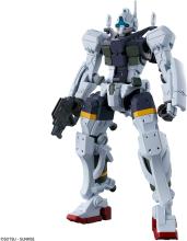 BANDAI SPIRITS HG Mobile Suit Gundam GQuuuuuuX Gelgoog Bokata (GQ) 1/144 scale pre-colored plastic model