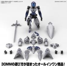 30MM 1/144 EXM-A9k Spinatio (Knight specification) 1/144 scale color-coded plastic model