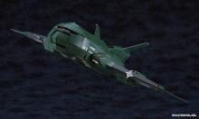 MODEROID Godzilla vs. Destroyah Super X3 Non-scale Assembled Plastic Model