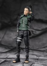 TAMASHII NATIONS SHFiguarts NARUTO Shippuden Nara Shikamaru - A brain that sees through the enemy - Approx. 145mm PVC & ABS painted action figure