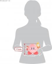 Sanei Boeki Kirby of the Stars Kirby Happy Morning Plush Makeup Pretend (Kirby) W14 x D9 x H11cm Stuffed Toy KHM-01