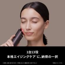 Panasonic Facial Beauty Device Vitalift RF 13 Functions in 1 High Output RF x EMS x LED x Ion EH-SR86-T Brown