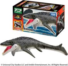 TAKARA TOMY Ania Jurassic World Mosasaurus Animal Dinosaur Toy for ages 3 and up