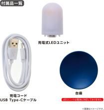 WACHIFIELD Dayan and the Shooting Star of Time 61-Piece 3D Spherical Puzzle Lumi Orb (7.6x7.6x7.4cm) 2003-526 Includes a piece request postcard, rechargeable LED unit, charging cord, base, and instruction manual