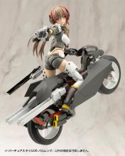 Kotobukiya MSG Modeling Support Goods Virtua Style 05 Balmung, Total Length Approximately 130mm, Non-Scale Plastic Model