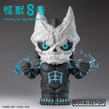 Sunrise Pop Kaiju No. 8 Figure Bank No. 8 Painted Vinyl Non-Scale Figure Bank