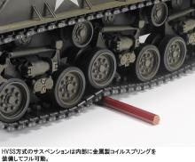 Tamiya 1/16 RC Tank Series No. 48 1/16RC M4 Sherman (105mm Howitzer Mounted) Mechanical Steering System, Electric Radio Control, Model 56048 (N)