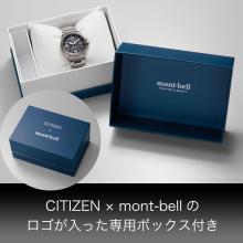 CITIZEN Promaster Watch Limited Edition PROMASTER x mont-bell Limited Edition Box BN0247-52E Men's Black, Silver