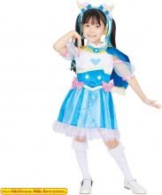 (Bandai) Expanding Sky! Pretty Cure Henshin Pretty Cure Sky