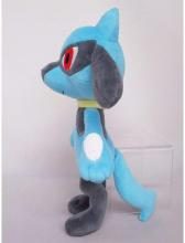 San-ei Trading Pocket Monsters ALL STAR COLLECTION Riolu (S) Plush