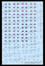 Kotobukiya Megami Device MSG Desire Maiden Medic Eye Decal Set 1/1 Scale Plastic Model