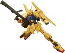 HGUC 200 Mobile Suit Z Gundam Hyakushiki 1/144 Scale Color Coded Plastic Model