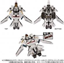 T-SPARK Diaclone Horus Versalter <F Thrust Unit> Storm Sabers